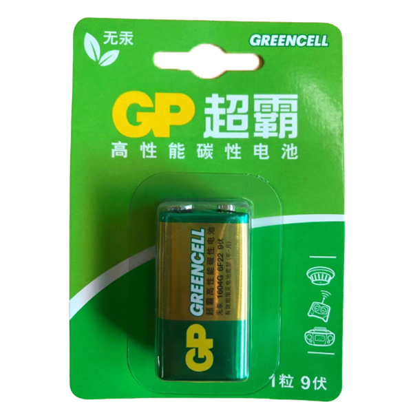 Haz clic para ver más imágenes GP-9V