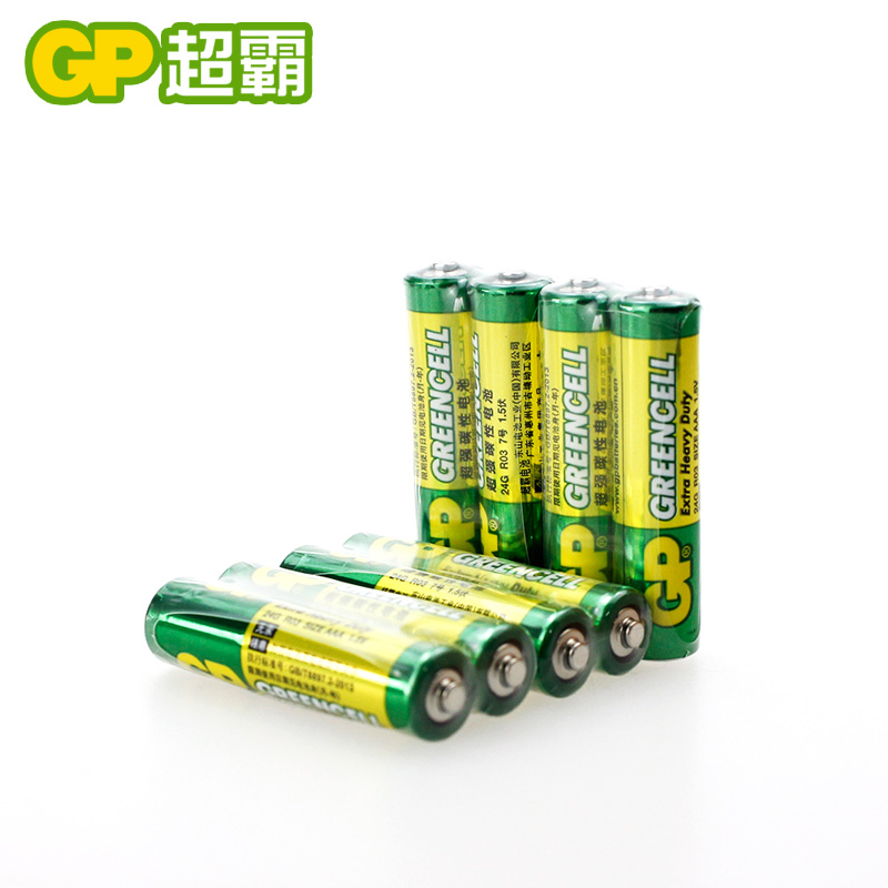 Haz clic para ver más imágenes GP-7-AAA