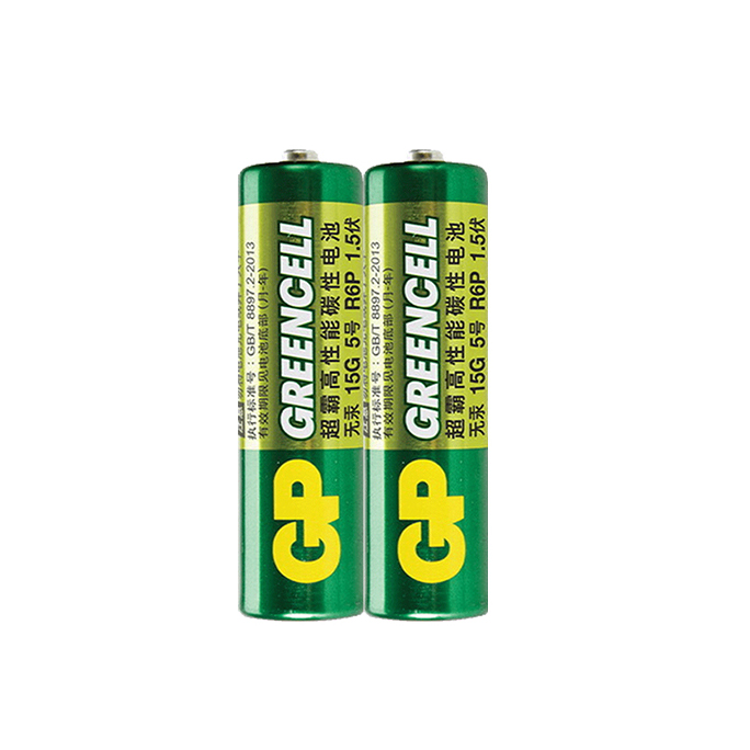 Haz clic para ver más imágenes GP-5-AA