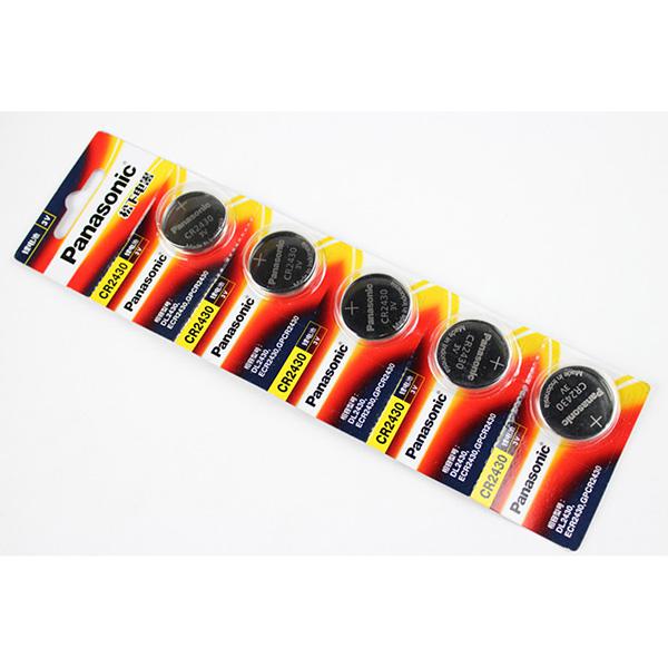 Haz clic para ver más imágenes CR2430