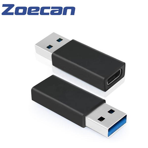 Haz clic para ver más imágenes ZO-TC-003