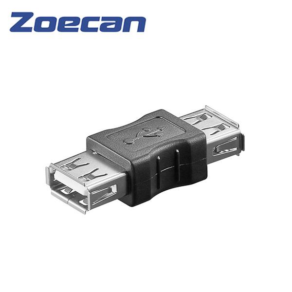 Haz clic para ver más imágenes ZO-CS25