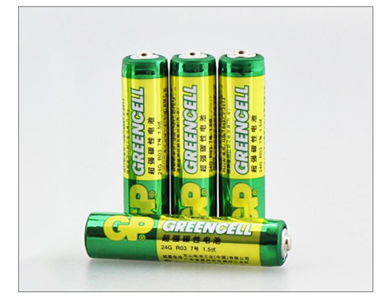 Haz clic para ver más imágenes GP-7(AAA)+10