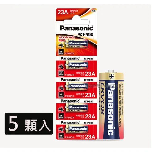 Haz clic para ver más imágenes PA-23A