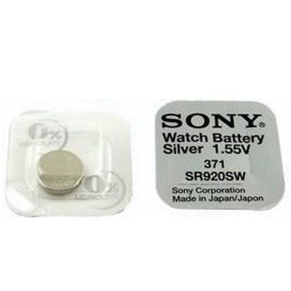 Haz clic para ver más imágenes SR920SW-1U