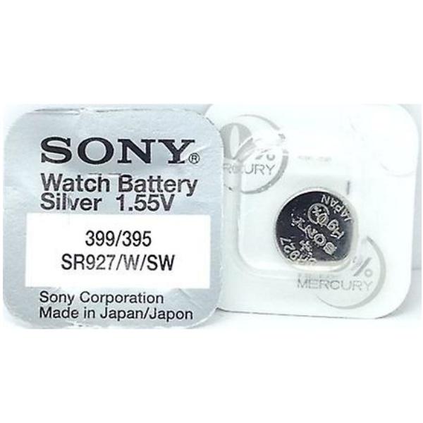 Haz clic para ver más imágenes SR927SW-1U