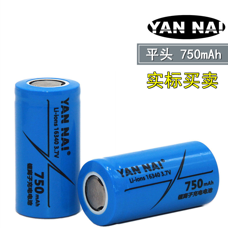 Haz clic para ver más imágenes B16340-750