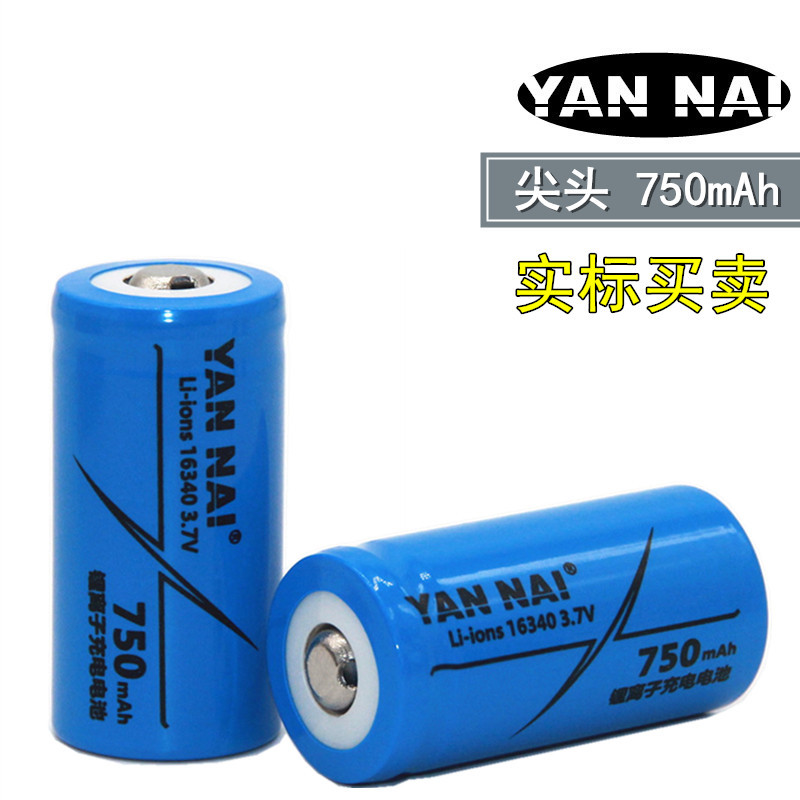 Haz clic para ver más imágenes A16340-750