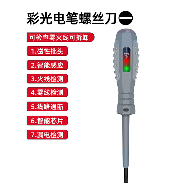 Haz clic para ver más imágenes ZO-ET13