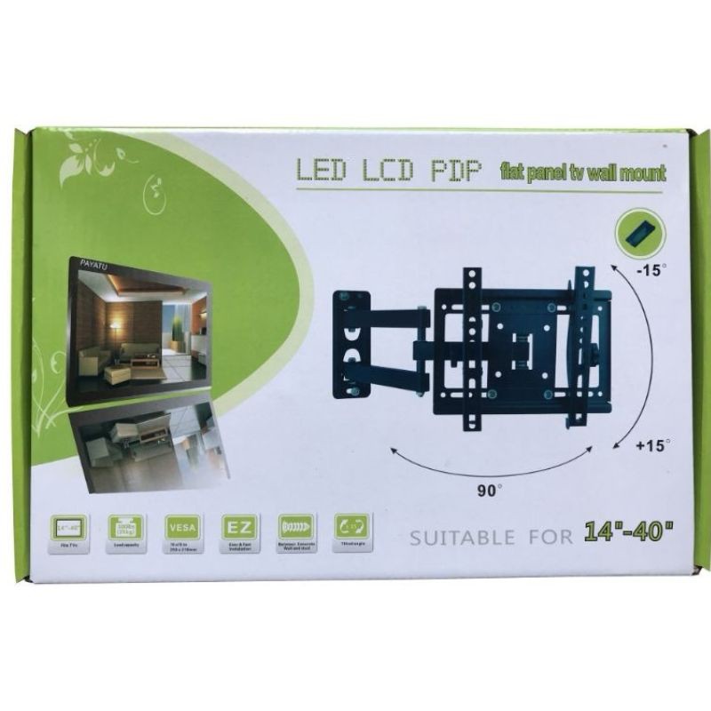 Haz clic para ver más imágenes SOP-V201