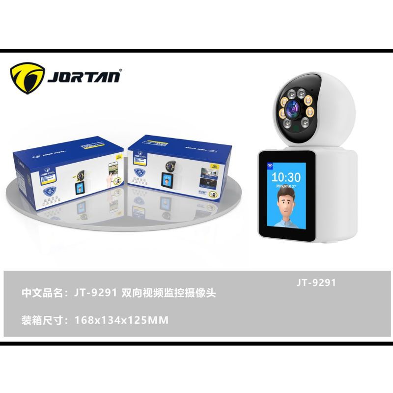 Haz clic para ver más imágenes CAM-9291PRO