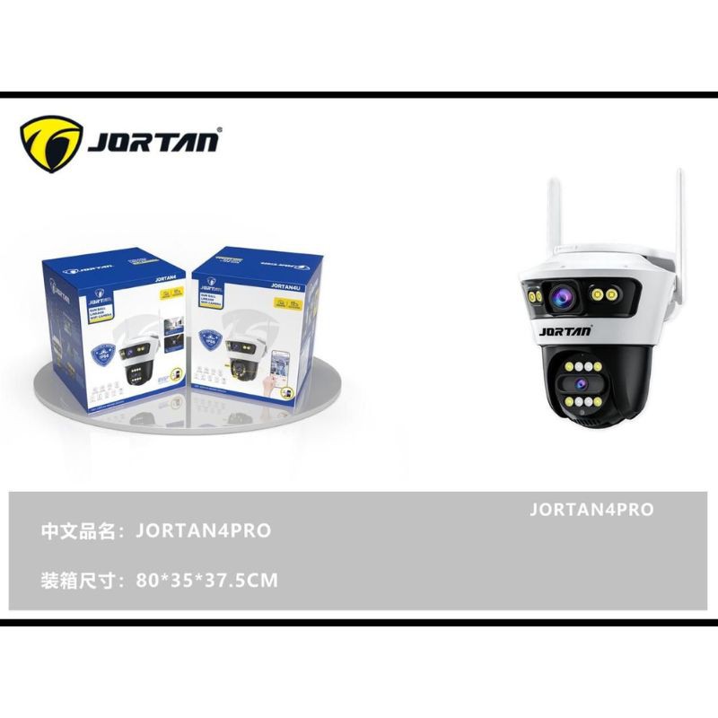 Haz clic para ver más imágenes CAM-JORTAN4PRO-6MP