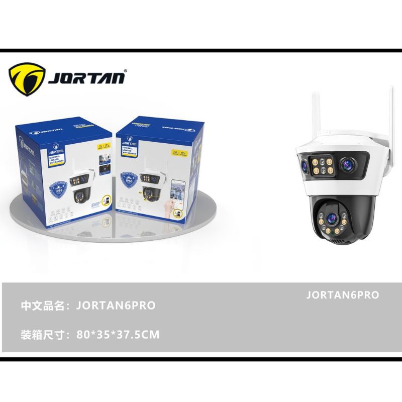 Haz clic para ver más imágenes CAM-JORTAN6PRO