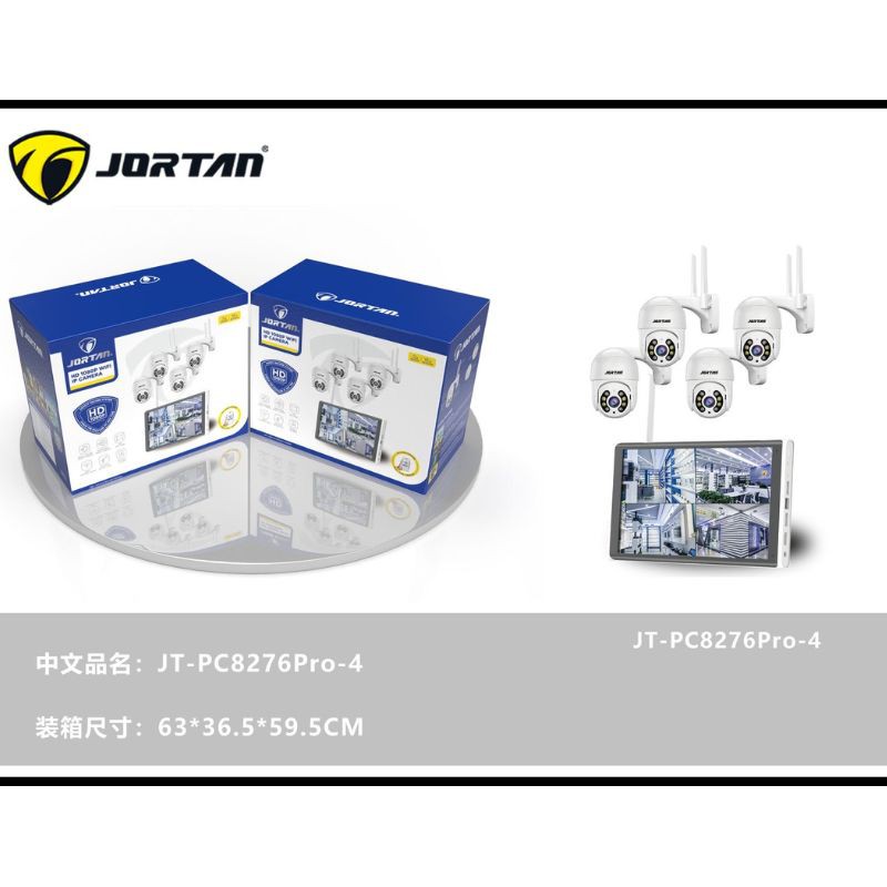 Haz clic para ver más imágenes CAM-8276PRO-4