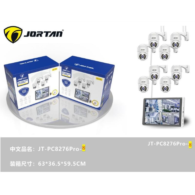 Haz clic para ver más imágenes CAM-8276PRO-8