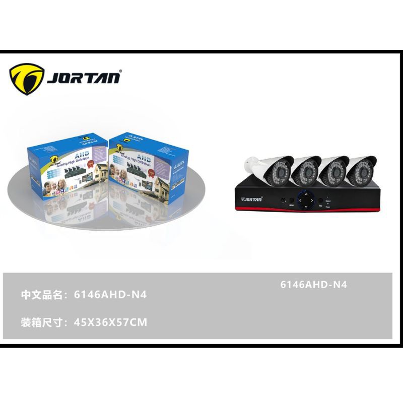 Haz clic para ver más imágenes CAM-6146AHD-N4