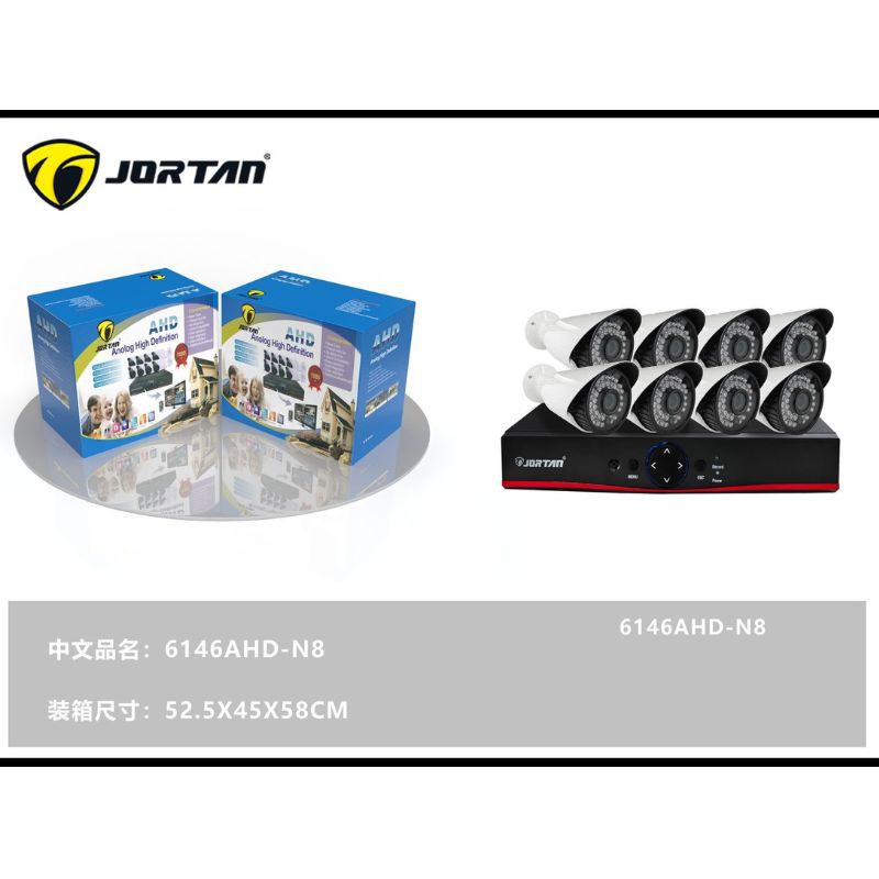 Haz clic para ver más imágenes CAM-6146AHD-N8