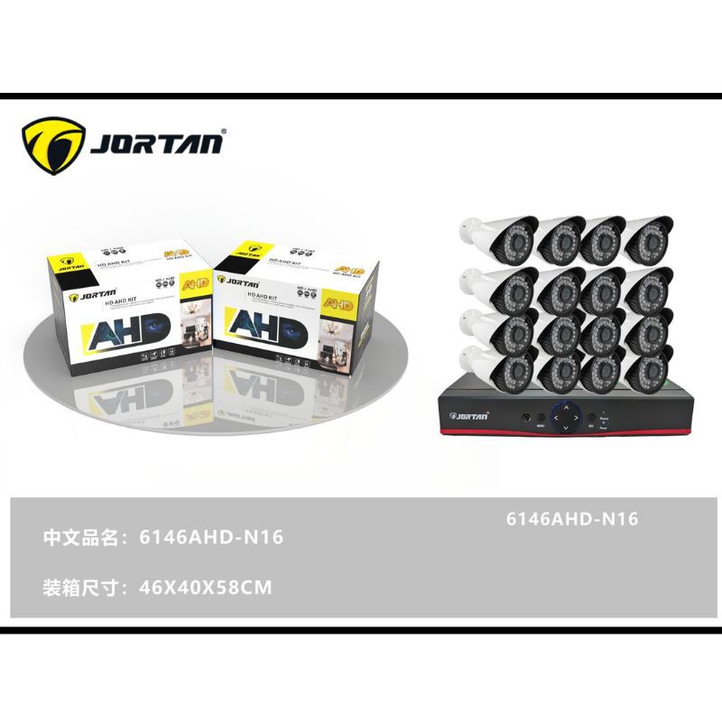 Haz clic para ver más imágenes CAM-6146AHD-N16