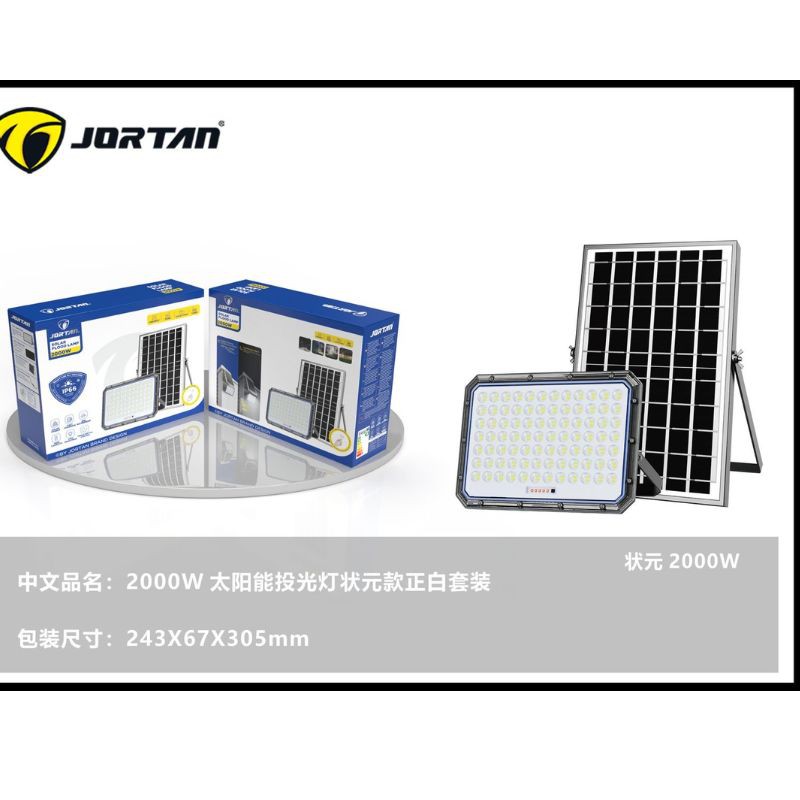 Haz clic para ver más imágenes LED-ZY2000W