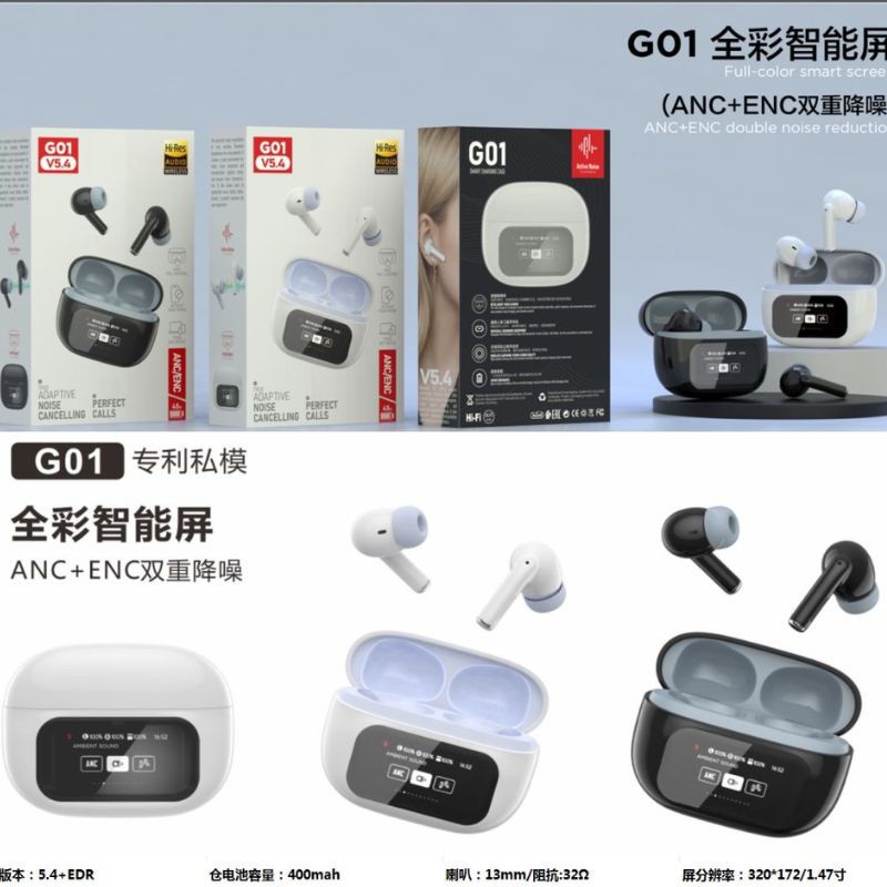 Haz clic para ver más imágenes AUDI-G01