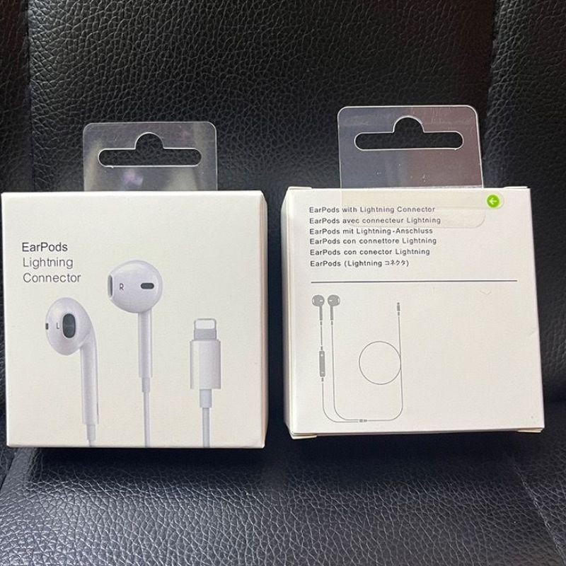 Haz clic para ver más imágenes AUDI-EARPODS-IP
