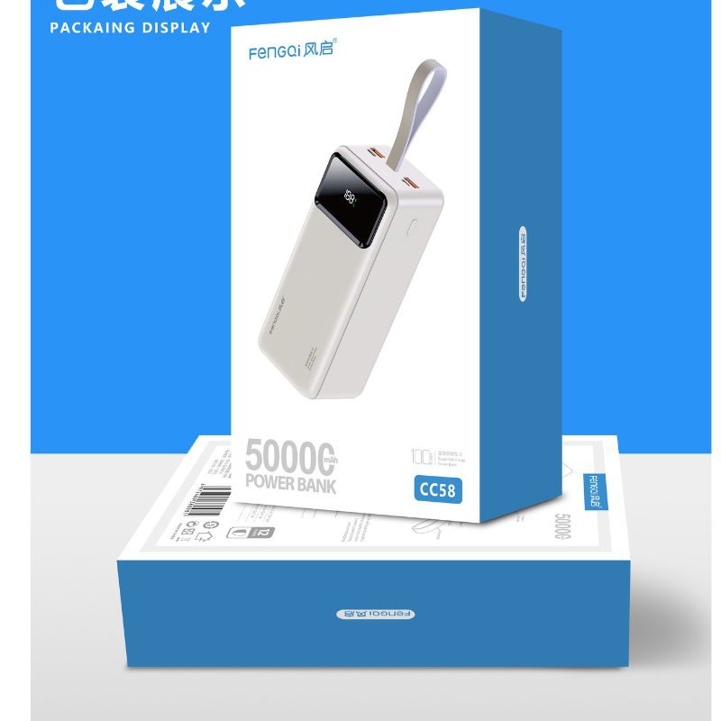 Haz clic para ver más imágenes BAT-CC58