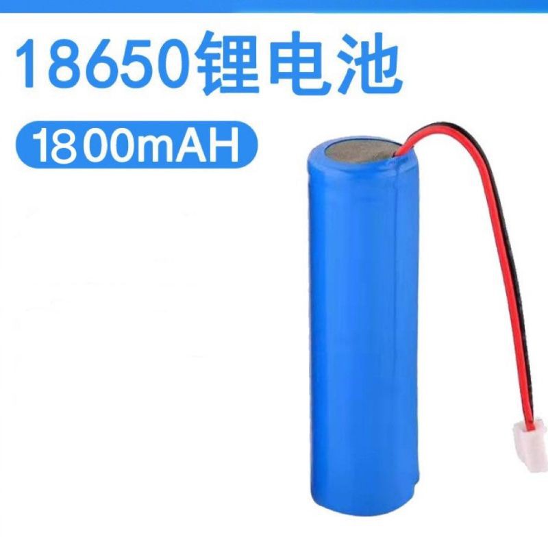 Haz clic para ver más imágenes BAT-18650#3