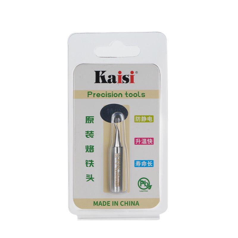 Haz clic para ver más imágenes PUNTA-CAUTIN-#2