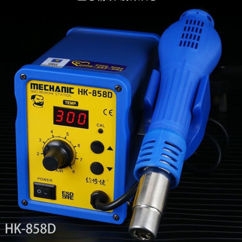 Haz clic para ver más imágenes MAQUINA-858D