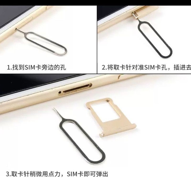 Haz clic para ver más imágenes PIN-CHIP