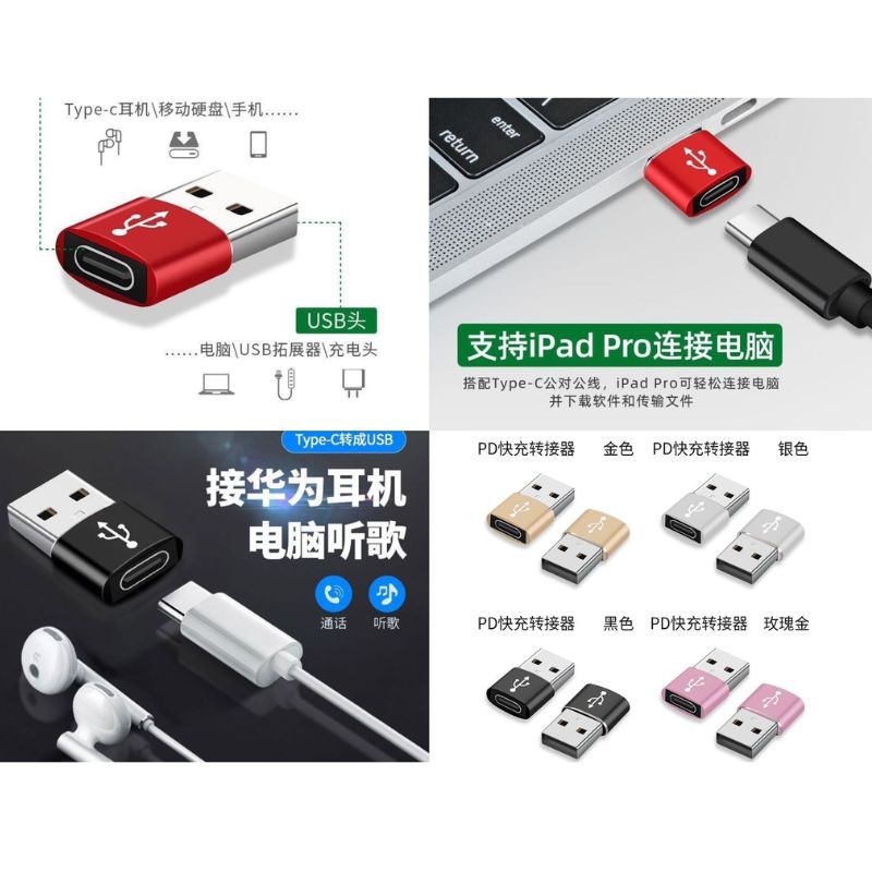 Haz clic para ver más imágenes ADAP-TPC(10EN1)