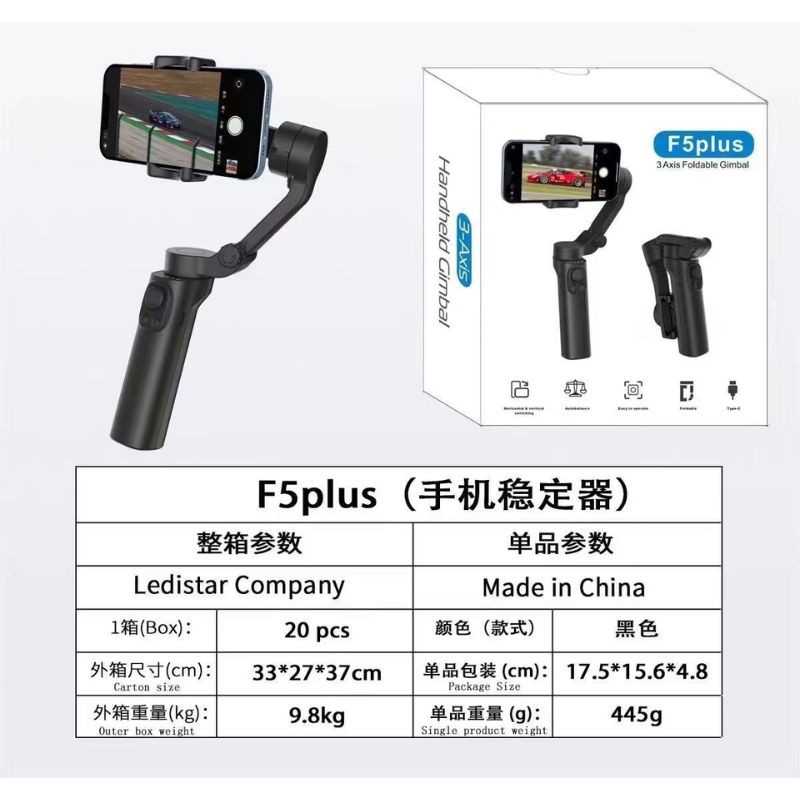 Haz clic para ver más imágenes SEL-F5PLUS