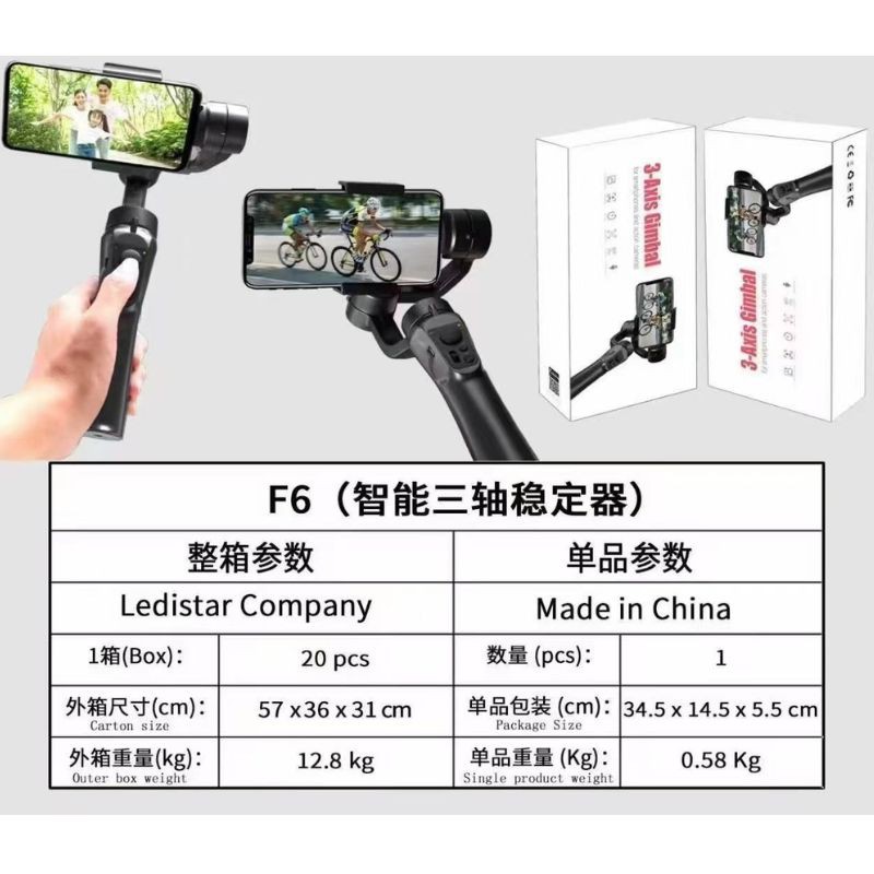 Haz clic para ver más imágenes SEL-F6