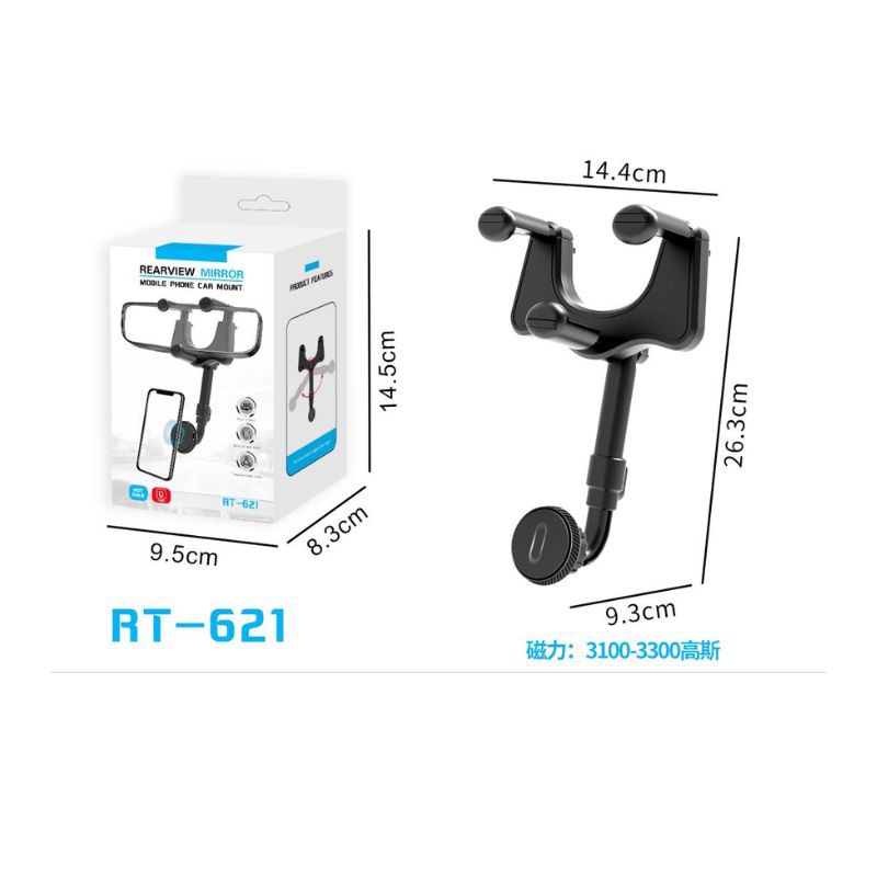 Haz clic para ver más imágenes HOLD--RT621