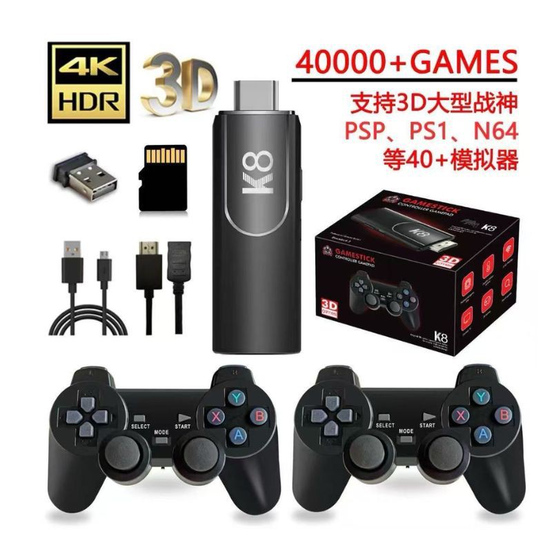 Haz clic para ver más imágenes GAME-K8