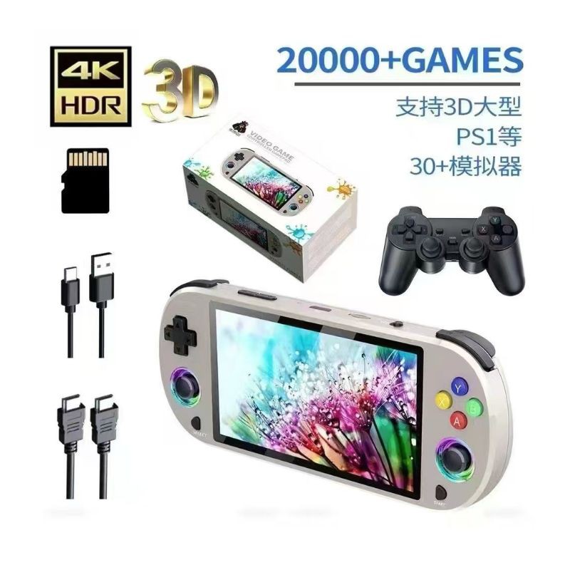 Haz clic para ver más imágenes GAME-M22