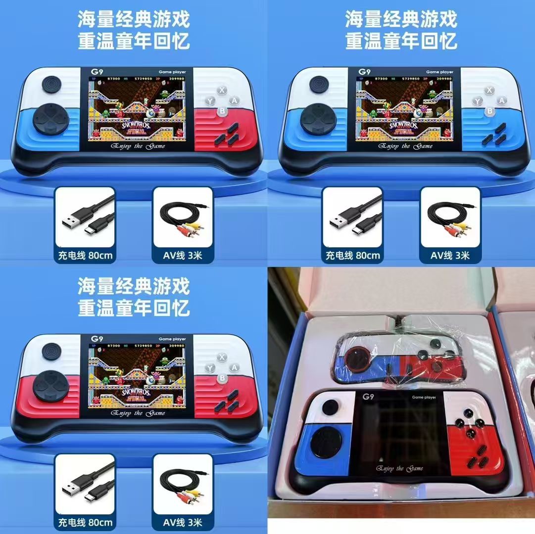 Haz clic para ver más imágenes GAME-G9