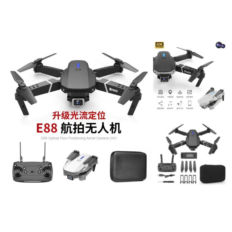 Haz clic para ver más imágenes DRON-E88