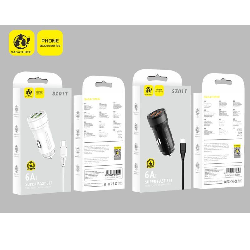 Haz clic para ver más imágenes CAR-SZ01-TPC