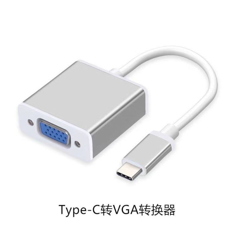 Haz clic para ver más imágenes CAB-YX6602