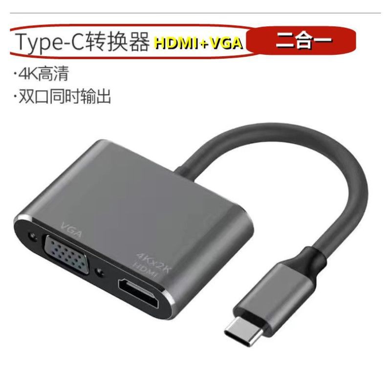 Haz clic para ver más imágenes CAB-YX6603