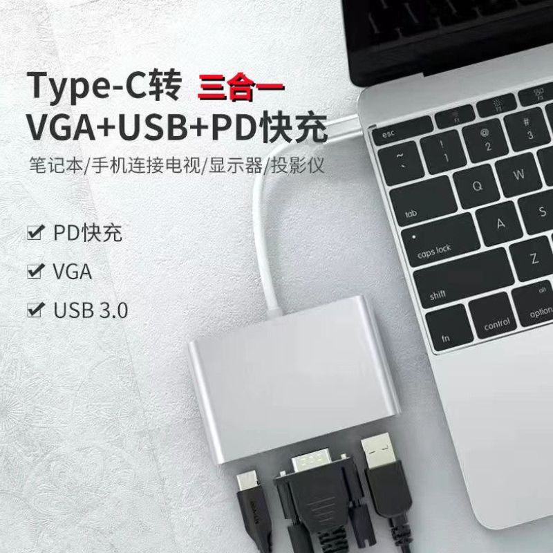 Haz clic para ver más imágenes CAB-YX6604