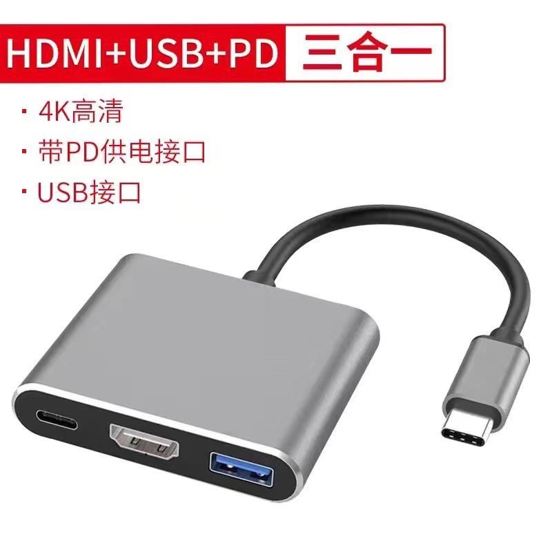 Haz clic para ver más imágenes CAB-YX6605