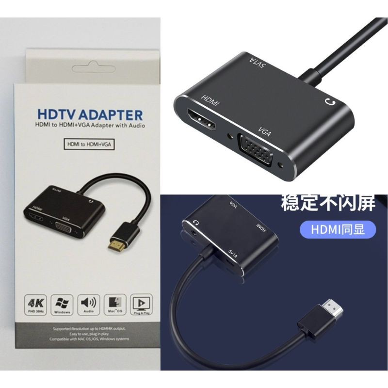 Haz clic para ver más imágenes CAB-YX8010