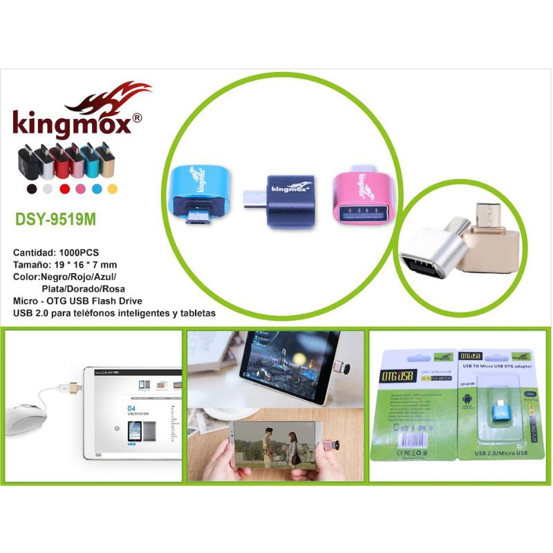 Haz clic para ver más imágenes DSY-9519M