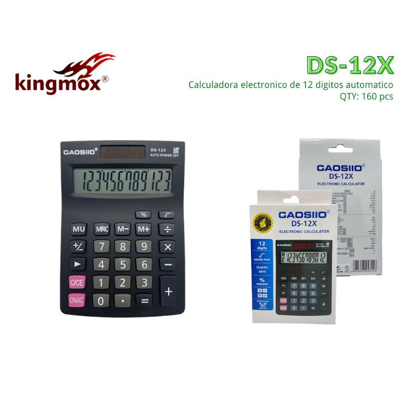 Haz clic para ver más imágenes DS-12X