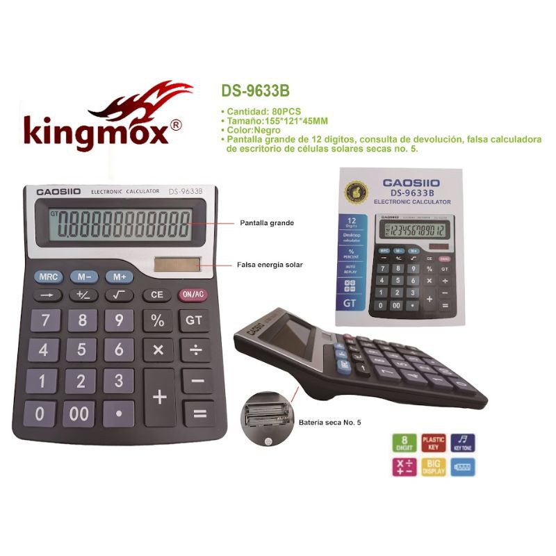 Haz clic para ver más imágenes DS-9633B