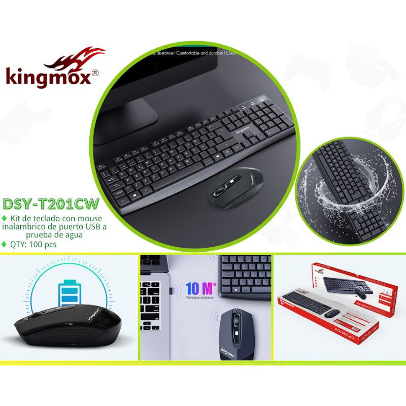 Haz clic para ver más imágenes DSY-T201CW