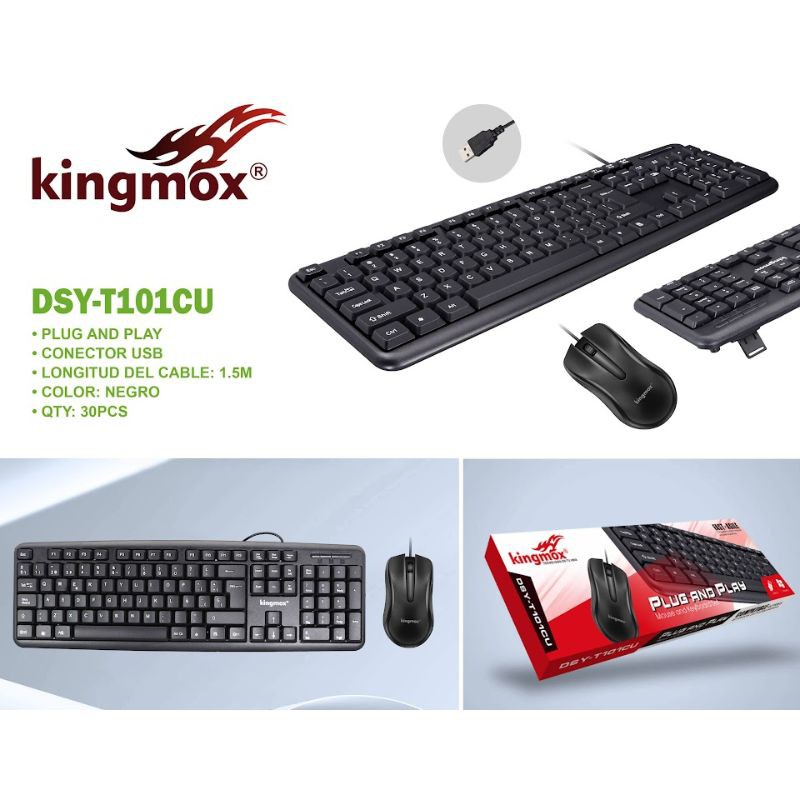 Haz clic para ver más imágenes DSY-T101CU