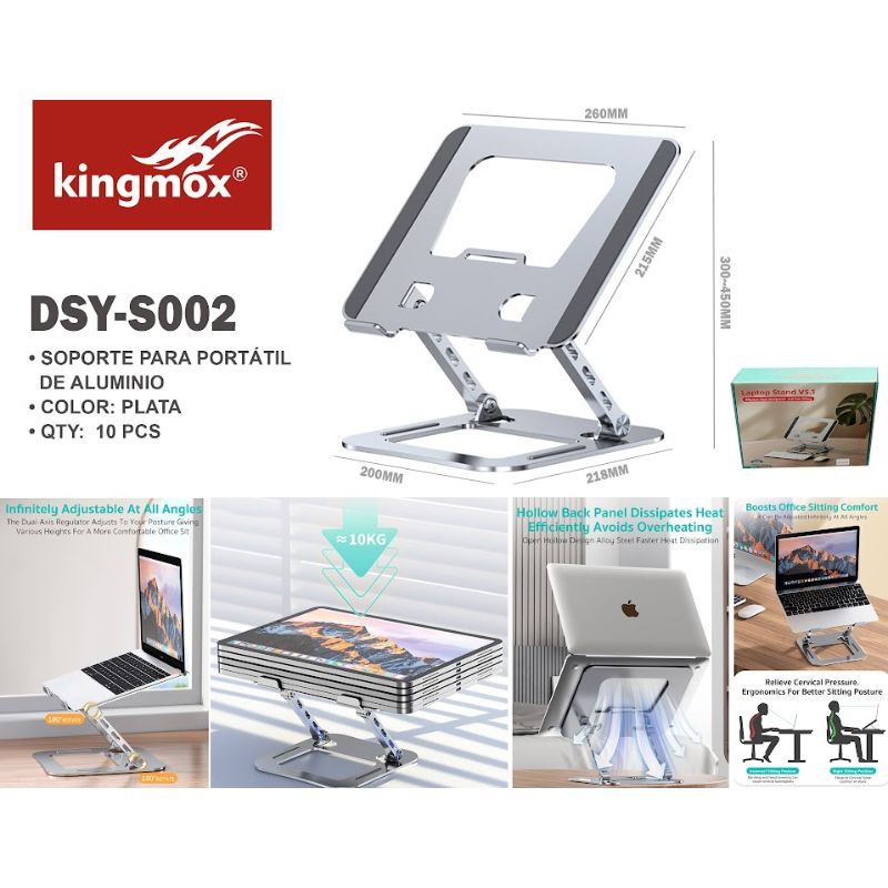 Haz clic para ver más imágenes DSY-S002